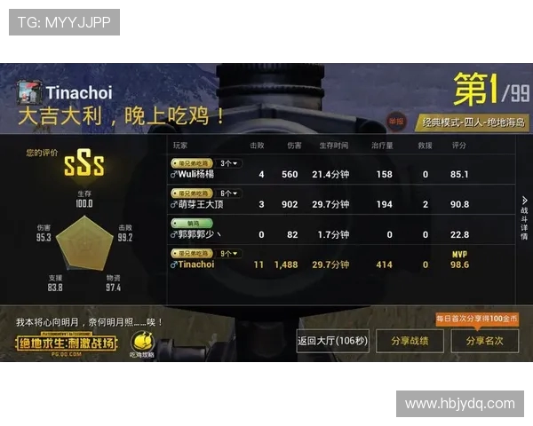 自动压枪功能进入游戏后无法使用的原因分析及解决方法