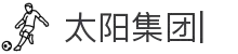 太阳网城(中国·澳门)集团官方网站